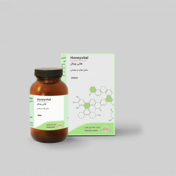 هانی ویتال(Honeyvital)